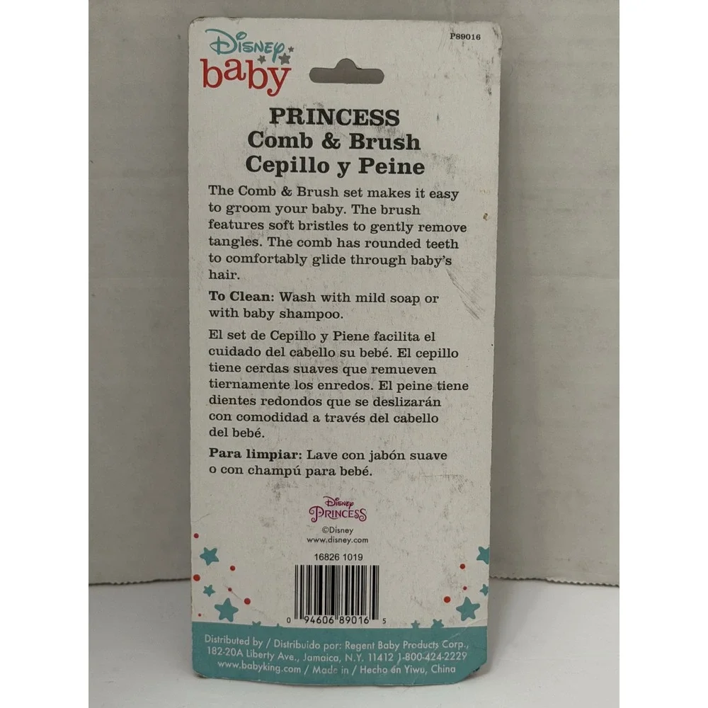 Disney Baby Princess Brush and Comb Set Cinderella White P89016 New